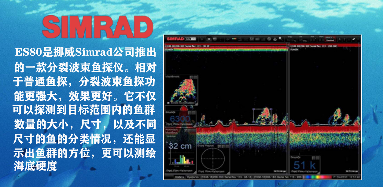 ES80网站.jpg