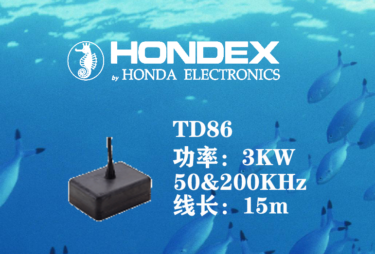 TD86.jpg