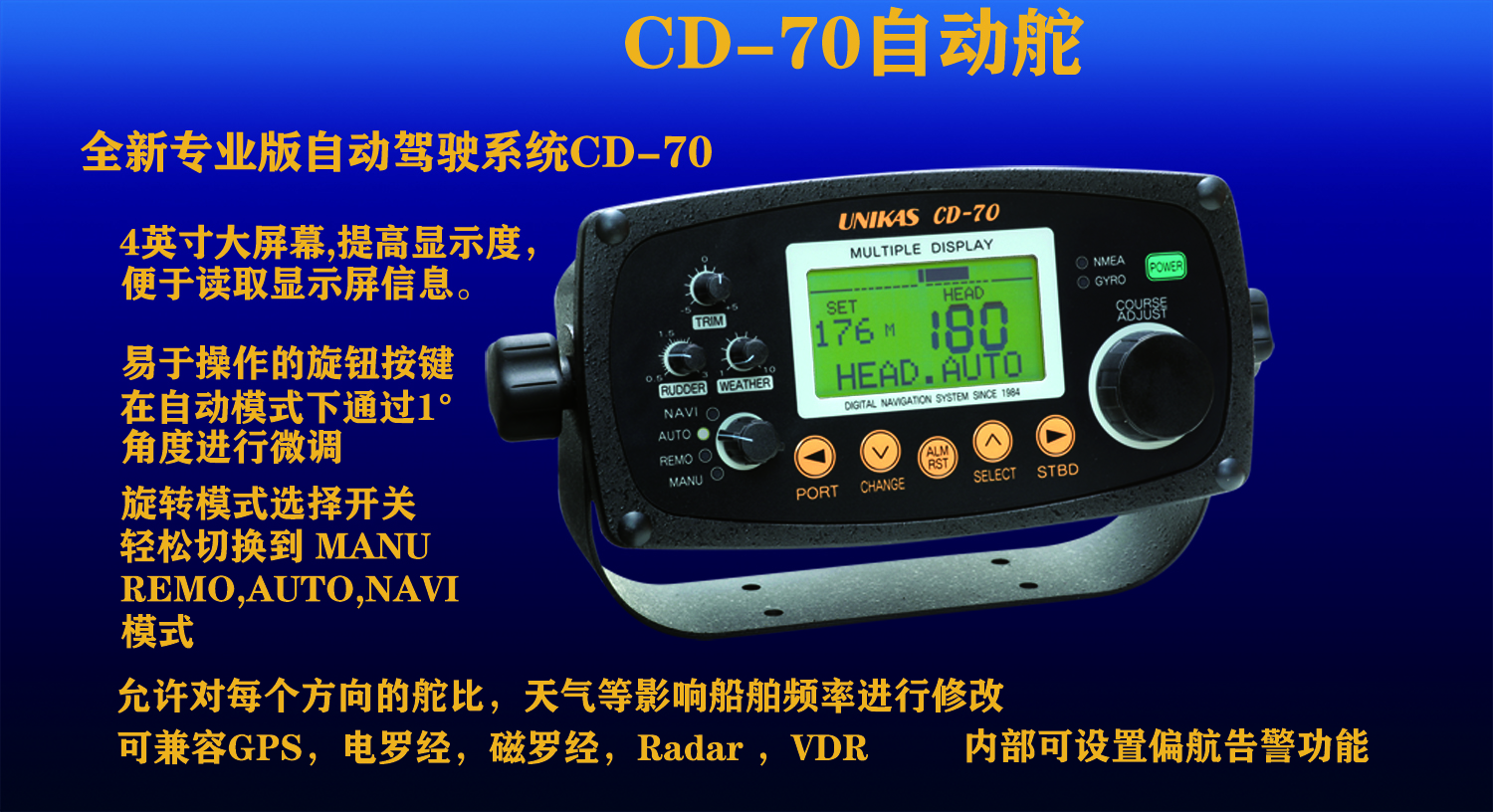 CD-70-1.jpg