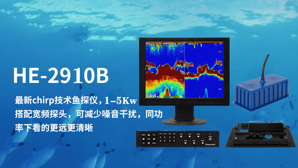 2910B-2.jpg
